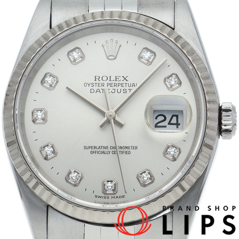 デイトジャスト メンズ時計 10Pダイヤ