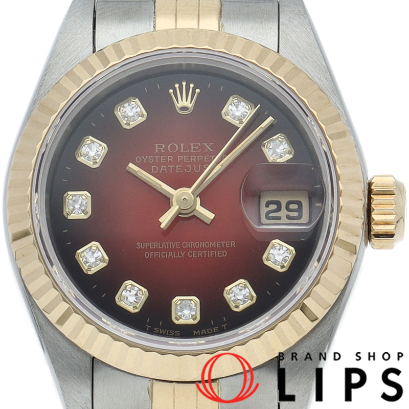 デイトジャスト レディース時計 レッドグラデーション