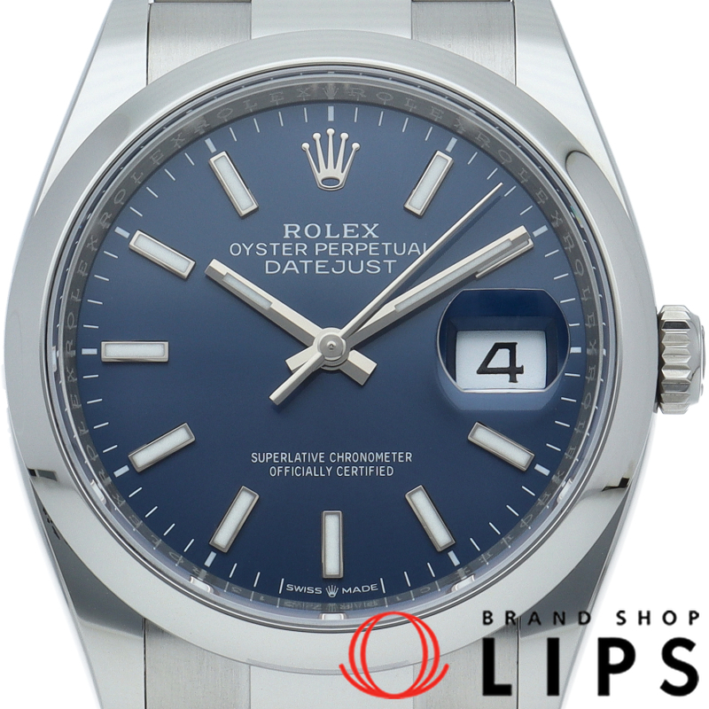 デイトジャスト36 メンズ時計 オイスター ブルー