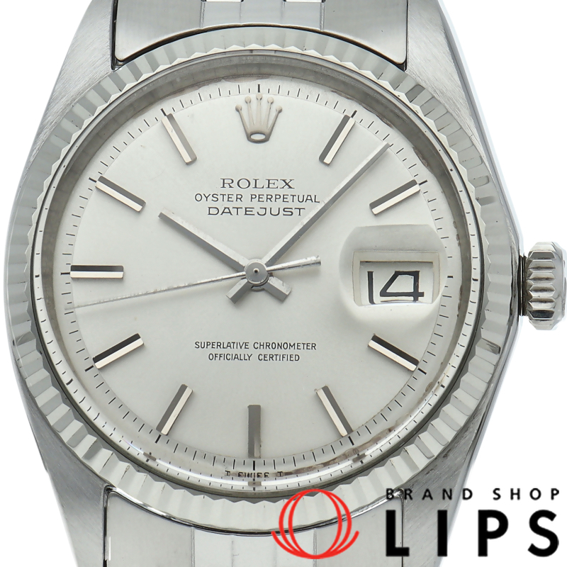 デイトジャスト メンズ時計 アンティーク