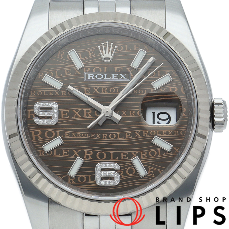 デイトジャスト36 メンズ時計 69ダイヤ ブラウンウェーブ文字盤