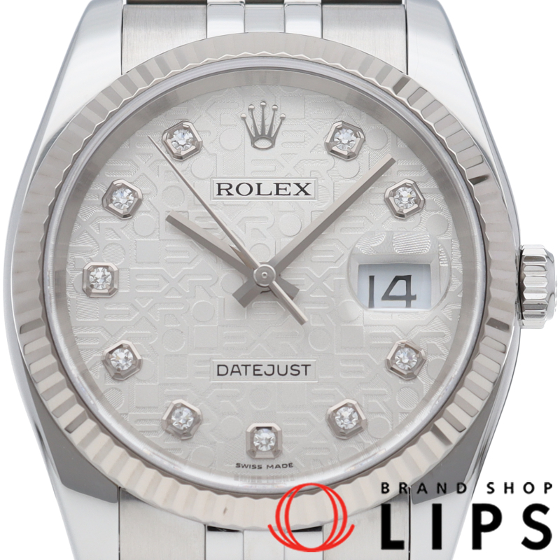 デイトジャスト36 メンズ時計 ジュビリー 10Pダイヤ コンピューター文字盤