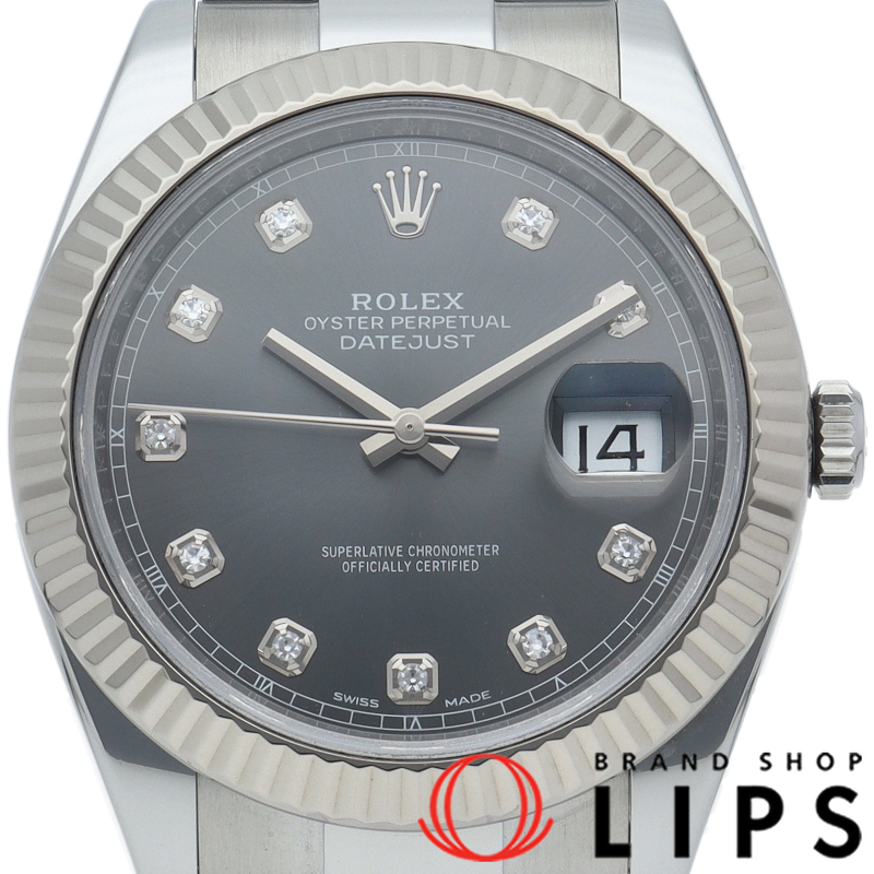 デイトジャスト41 メンズ時計 オイスター 10Pダイヤ