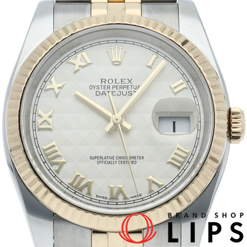 デイトジャスト 36 メンズ時計 ピラミッド