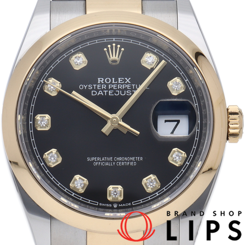 デイトジャスト 36 メンズ時計 10Pダイヤ オイスター