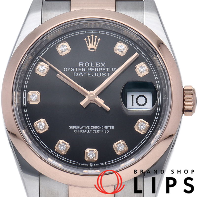 デイトジャスト 36 メンズ時計 10Pダイヤ オイスター