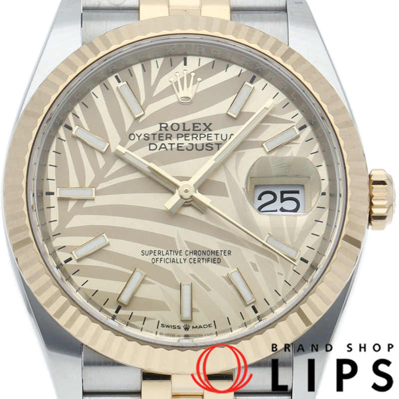 デイトジャスト36 メンズ時計 ゴールデンパームモチーフ