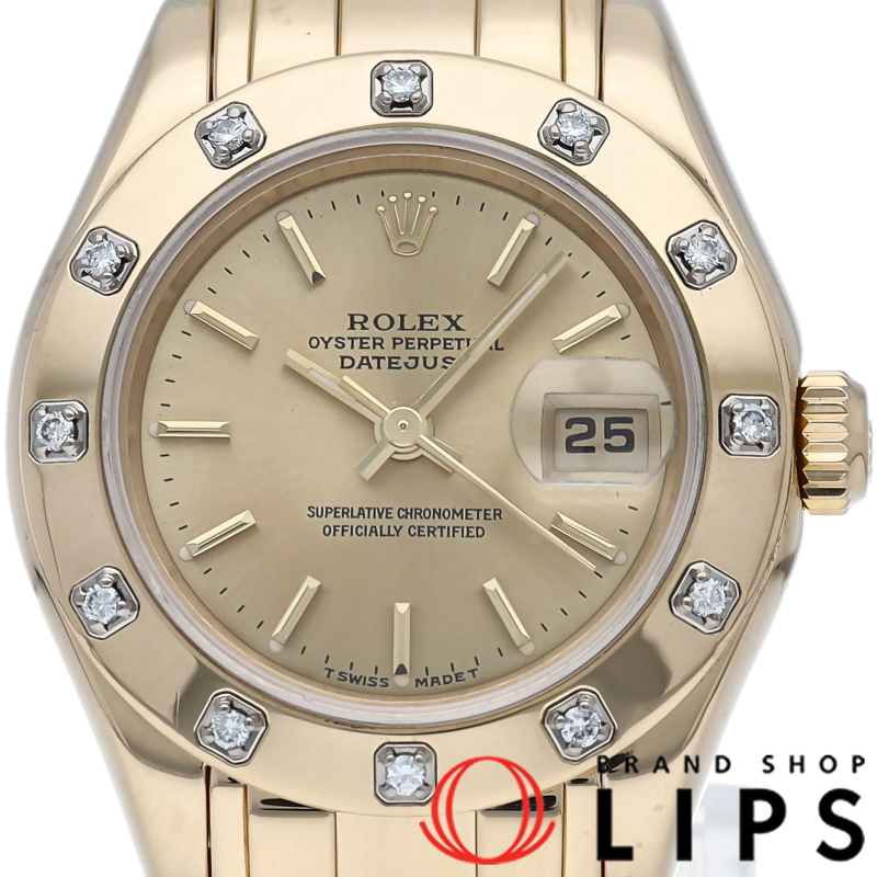 デイトジャスト パールマスター レディース時計 12Pダイヤベゼル