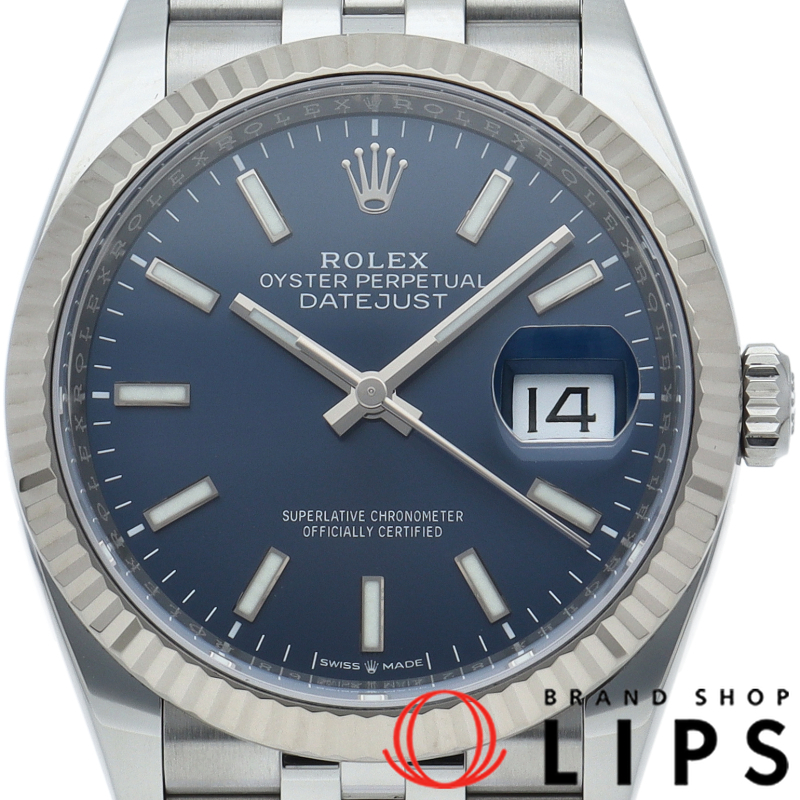 デイトジャスト36 メンズ時計 ジュビリー ブライトブルー