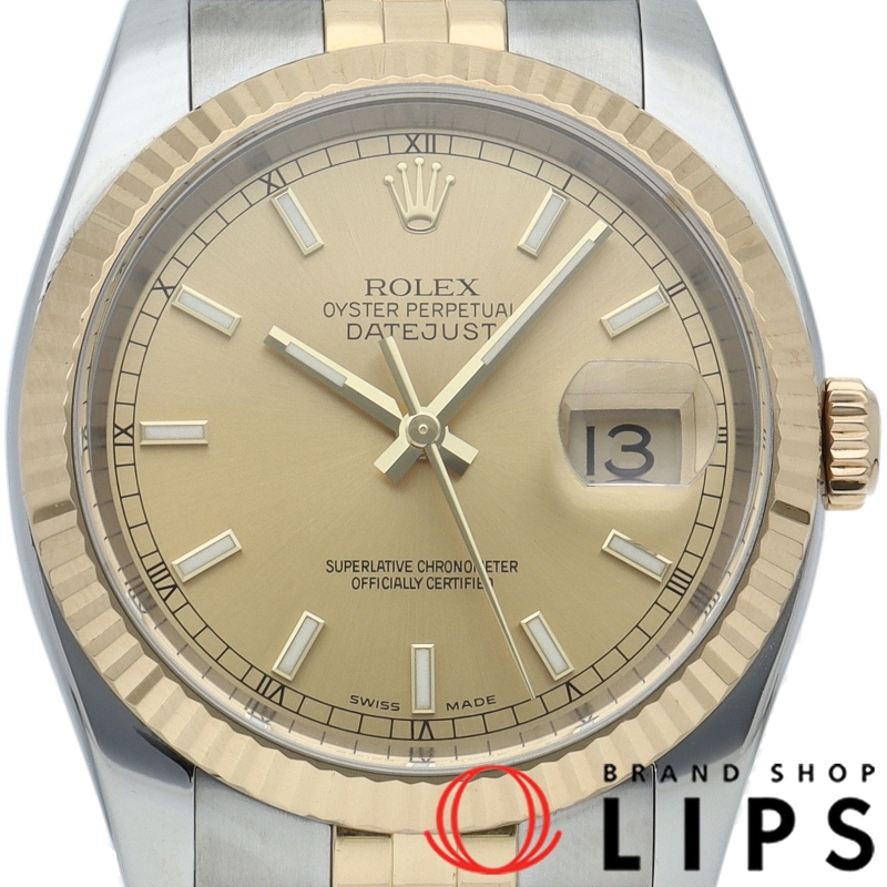 デイトジャスト36 メンズ時計