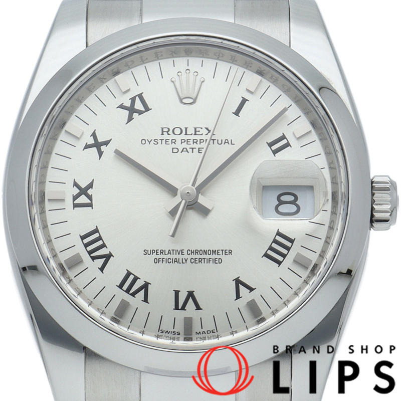 オイスターパーぺチュアルデイト34