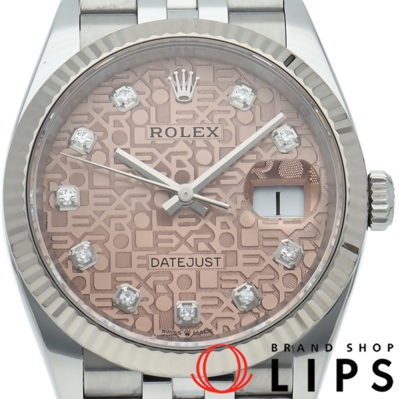 デイトジャスト36 メンズ時計 10Pダイヤ ジュビリー コンピューター文字盤