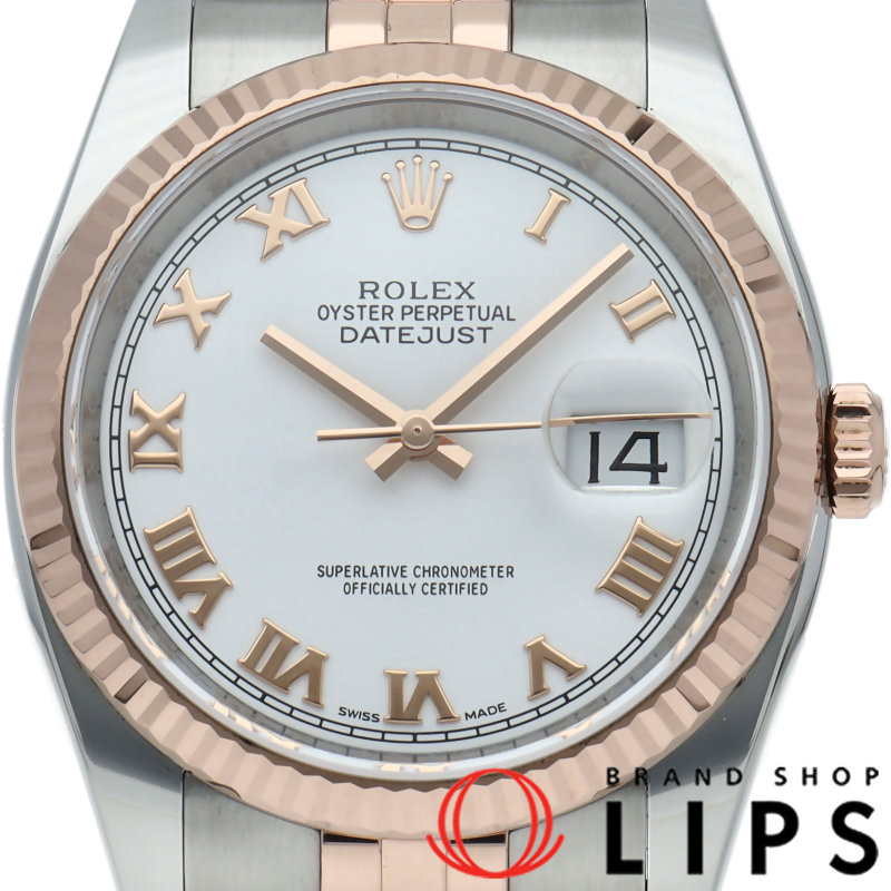 デイトジャスト36 メンズ時計 ジュビリー