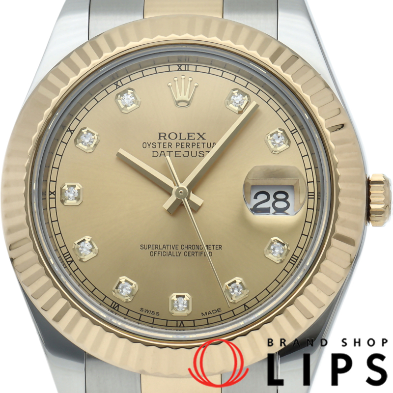 デイトジャスト2 メンズ時計 10Pダイヤ オイスター