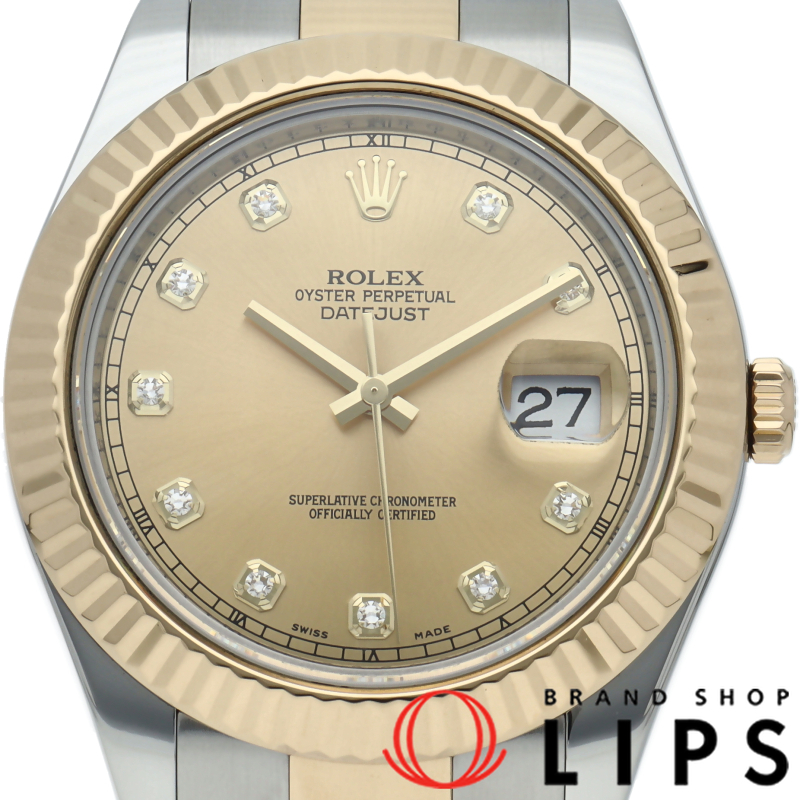 デイトジャスト2 メンズ時計 10Pダイヤ オイスター