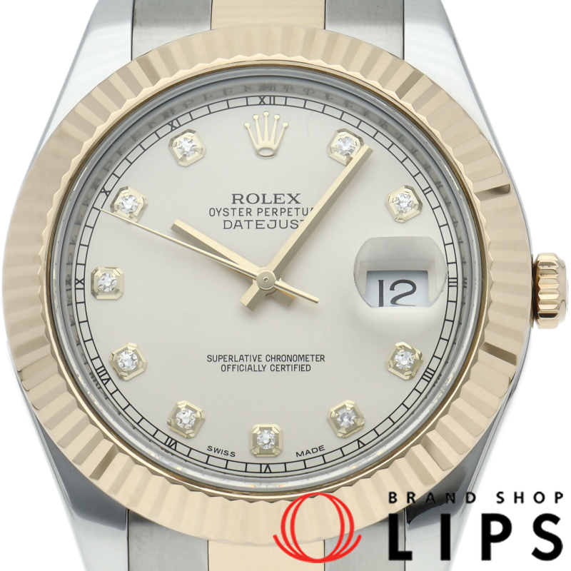 デイトジャスト2 メンズ時計 10Pダイヤ オイスター