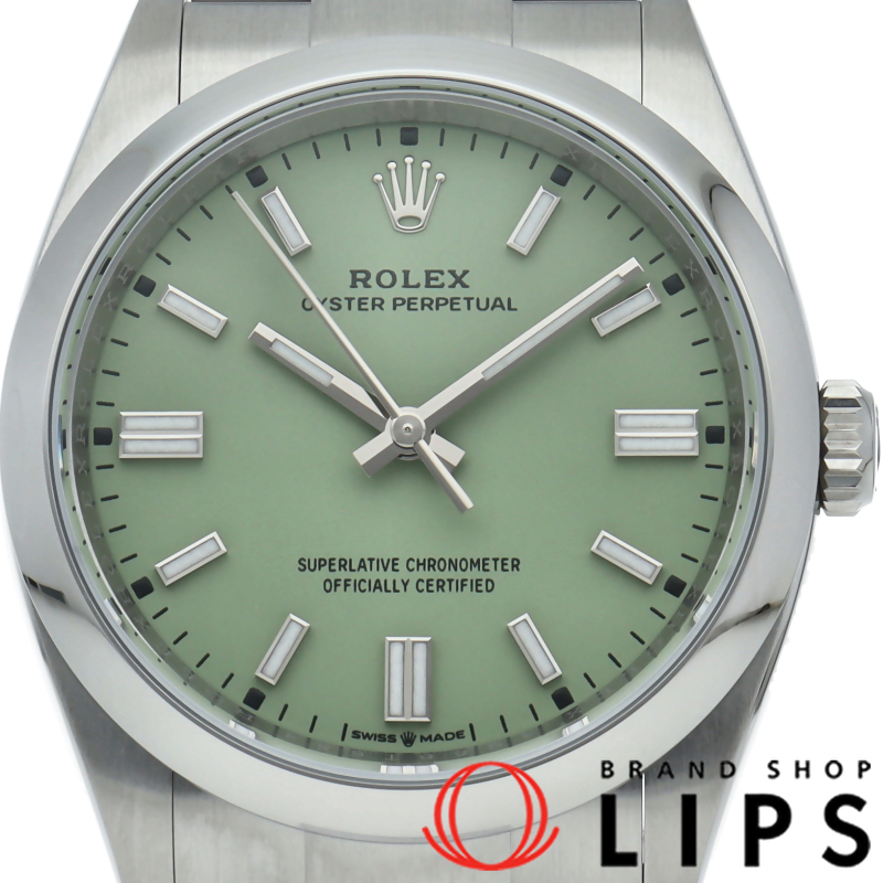 オイスターパーペチュアル36 ウォッチ ピスタチオ