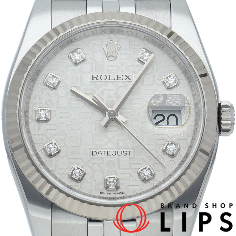 デイトジャスト36 メンズ時計 ジュビリー 10Pダイヤ コンピューター文字盤