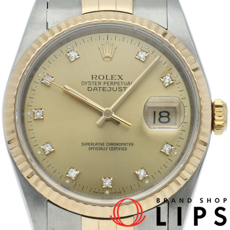 デイトジャスト メンズ時計 10Pダイヤ