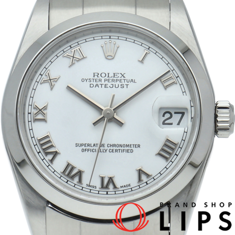 デイトジャスト ボーイズ時計