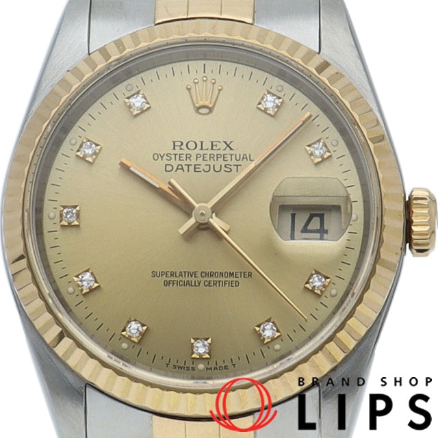 デイトジャスト メンズ時計 10Pダイヤ