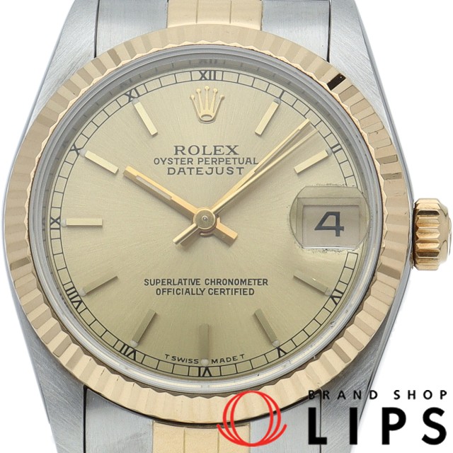 デイトジャスト ボーイズ時計