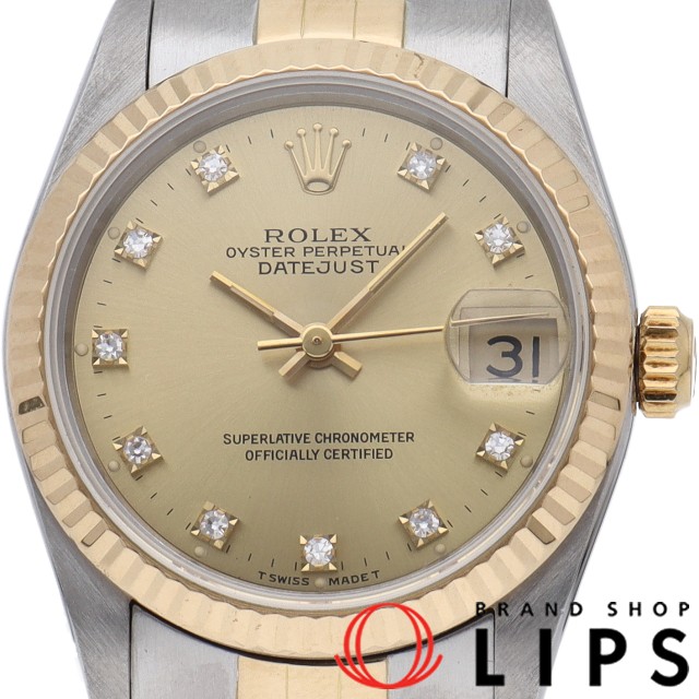 デイトジャスト ボーイズ時計 10Pダイヤ