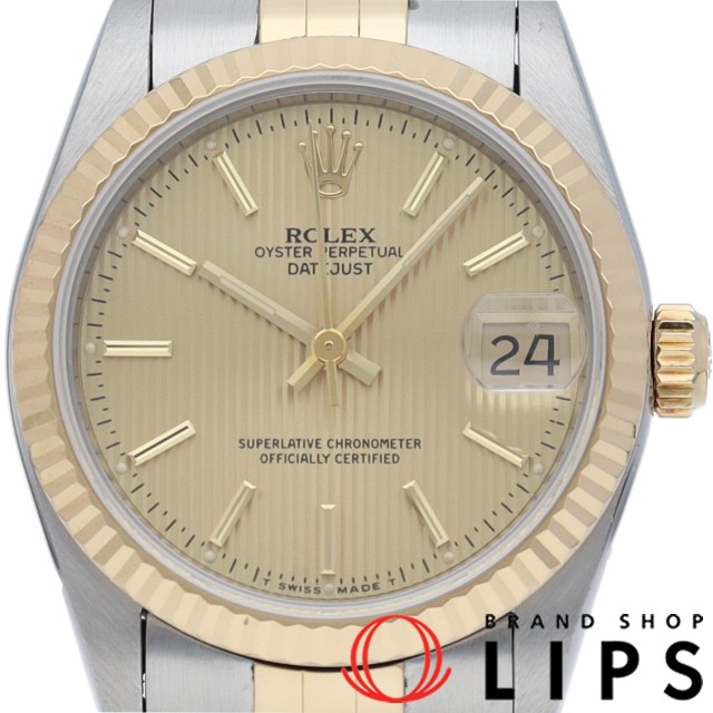 デイトジャスト ボーイズ時計 タペストリー