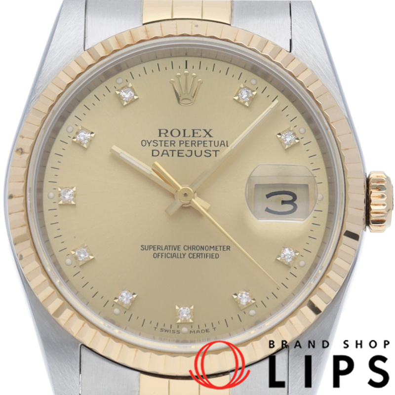 デイトジャスト メンズ時計 10Pダイヤ