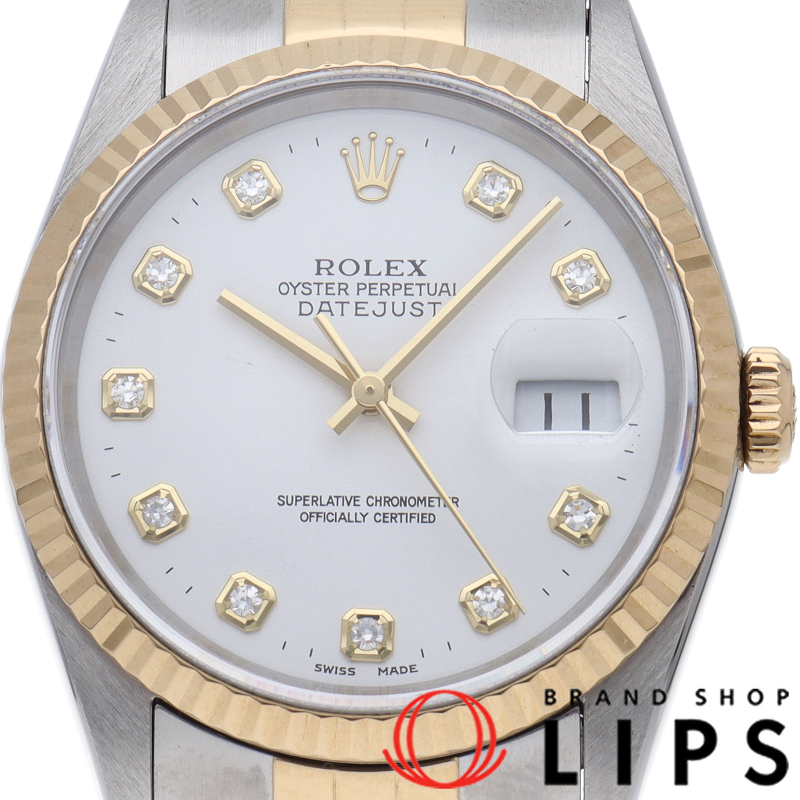 デイトジャスト メンズ時計 10Pダイヤ