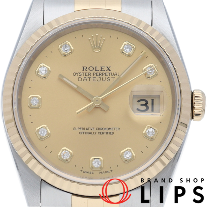 デイトジャスト メンズ時計 10Pダイヤ