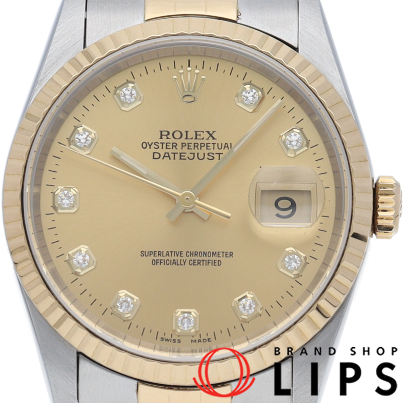 デイトジャスト メンズ時計 10Pダイヤ