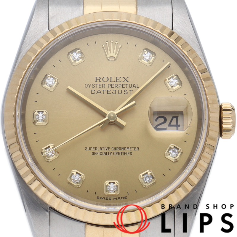 デイトジャスト メンズ時計 10Pダイヤ