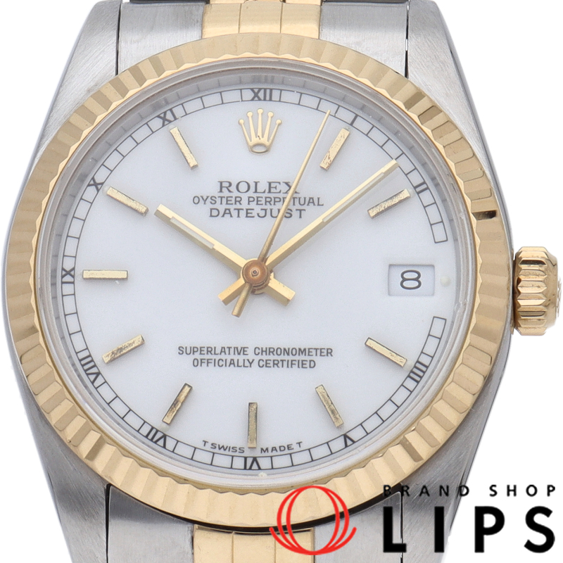 デイトジャスト ボーイズ時計