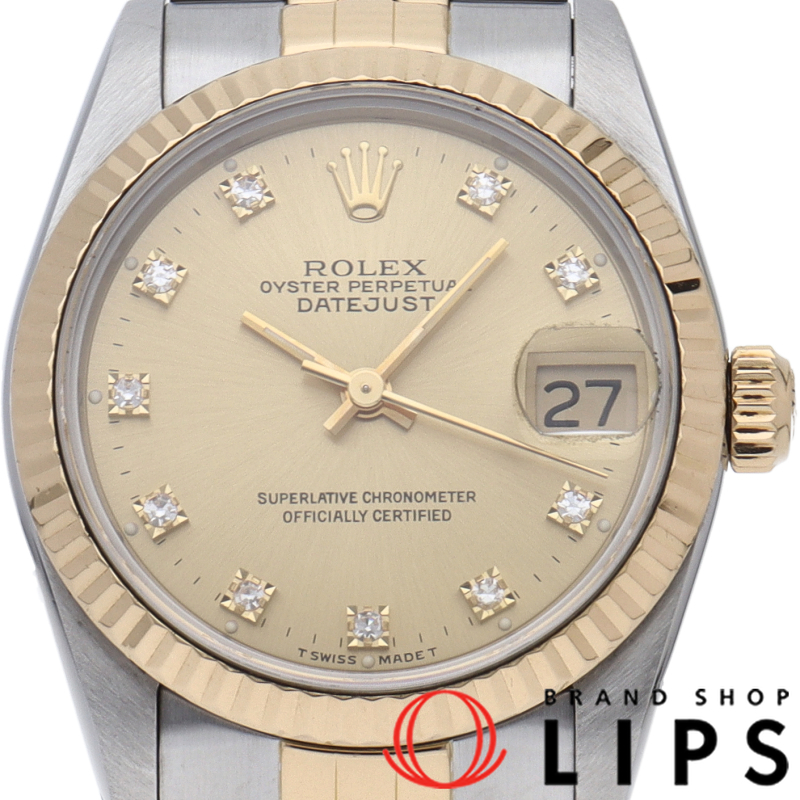 デイトジャスト ボーイズ時計 10Pダイヤ