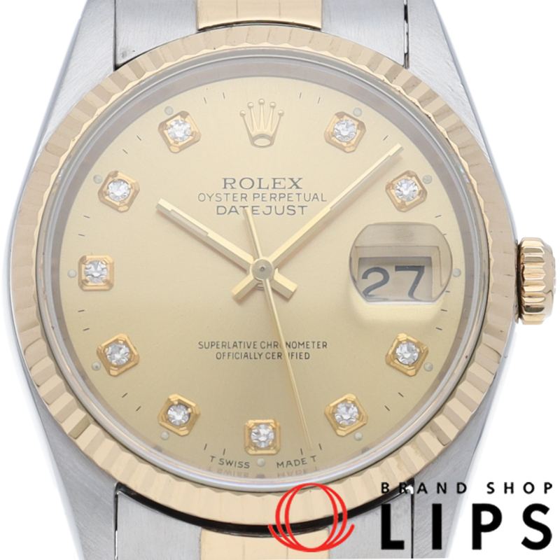 デイトジャスト メンズ時計 10Pダイヤ