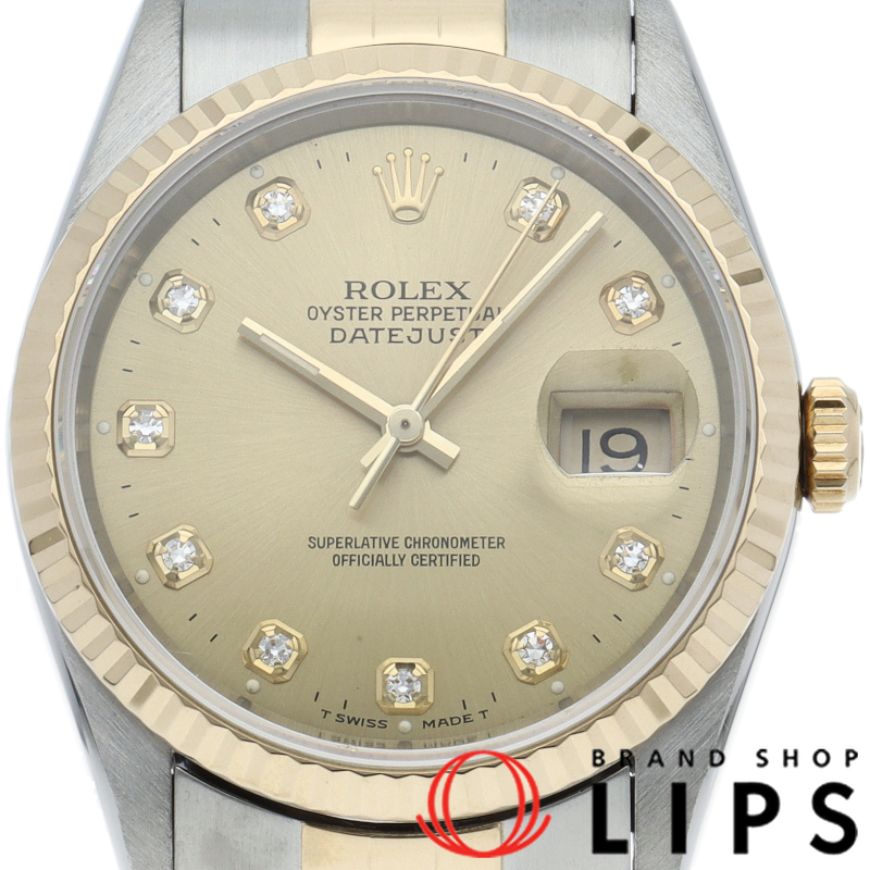 デイトジャスト メンズ時計 10Pダイヤ