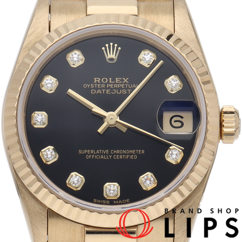 デイトジャスト ボーイズ時計 10Pダイヤ メーカーOH済(保証期間中)