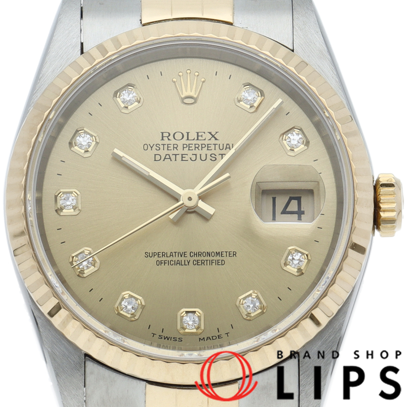 デイトジャスト メンズ時計 10Pダイヤ