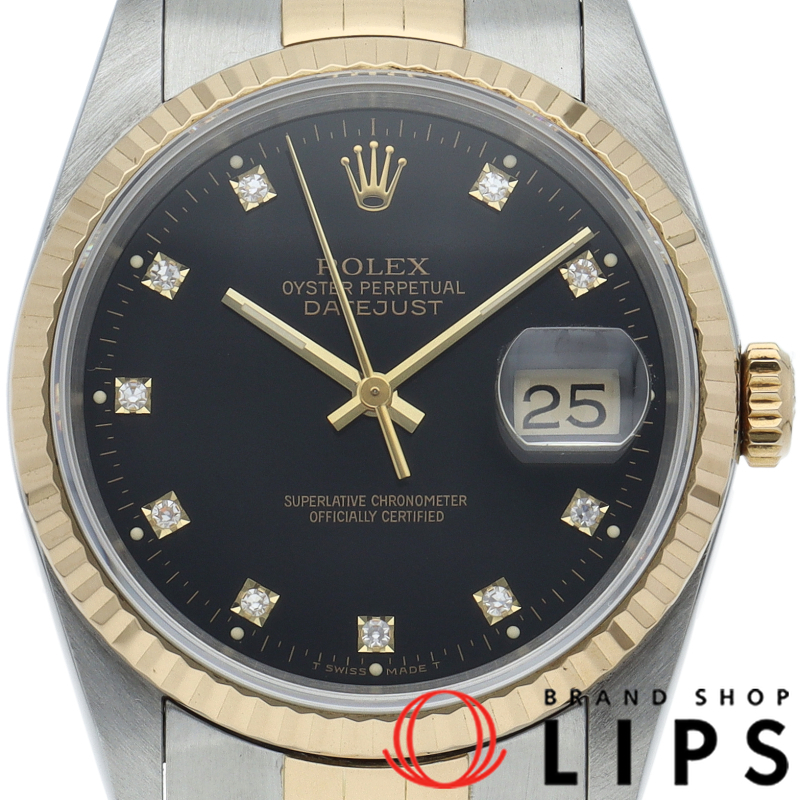 デイトジャスト メンズ時計 10Pダイヤ