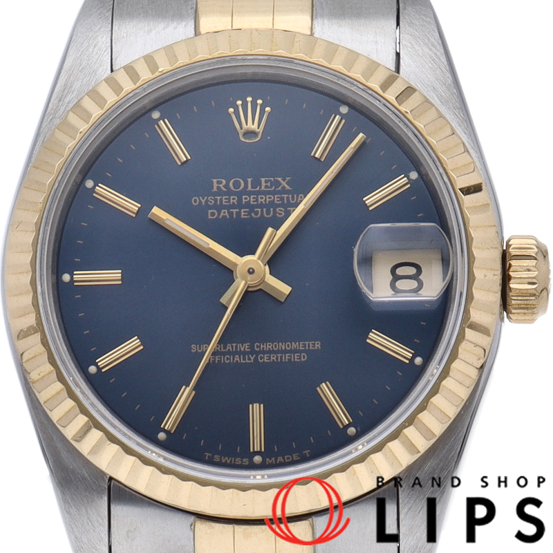 デイトジャスト ボーイズ時計