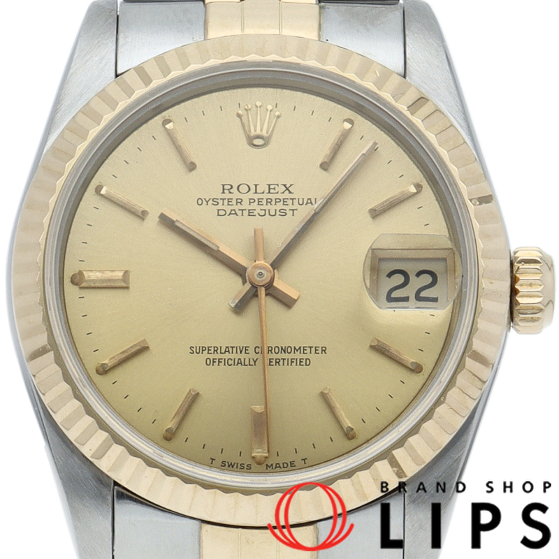 デイトジャスト ボーイズ時計