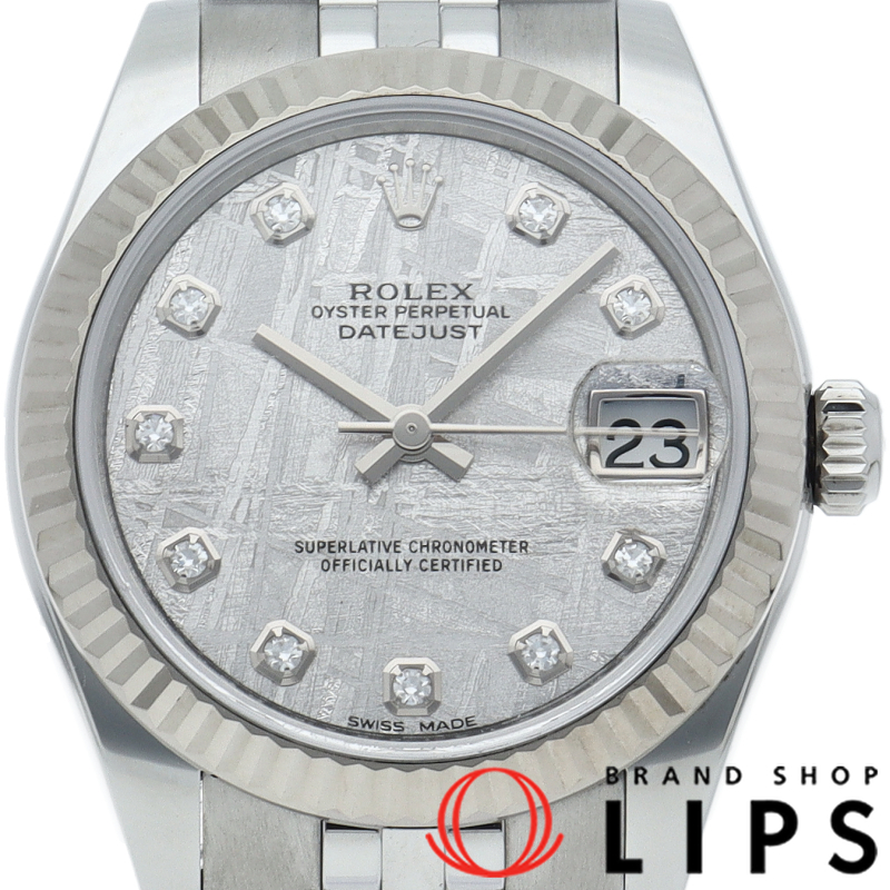 デイトジャスト31 ボーイズ時計 10Pダイヤ メテオライト