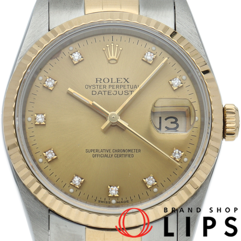 デイトジャスト メンズ時計 10Pダイヤ