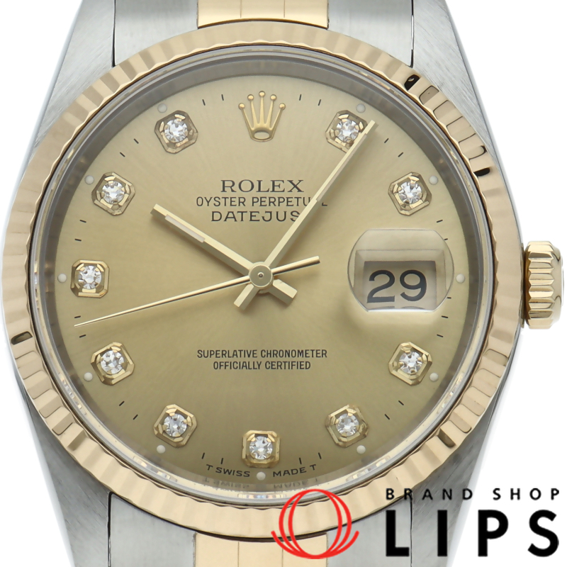 デイトジャスト メンズ時計 10Pダイヤ