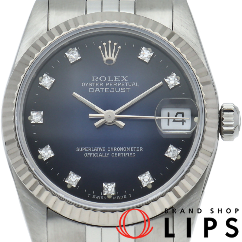 デイトジャスト ボーイズ時計 10Pダイヤ ブルーグラデーション メーカーOH済(保証期間中)