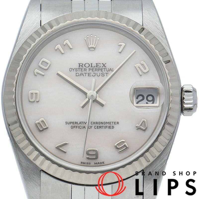 デイトジャスト ボーイズ時計 ジュビリー シェル