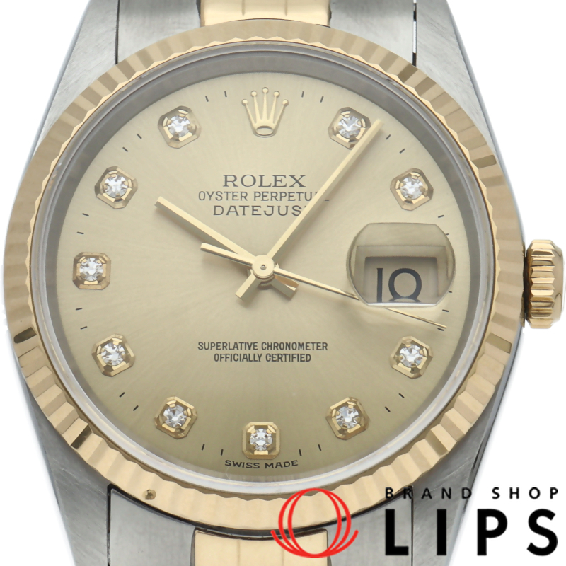 デイトジャスト メンズ時計 10Pダイヤ