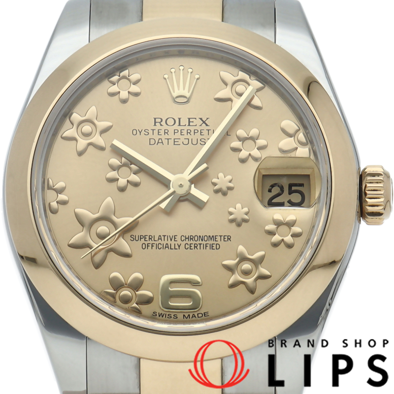 デイトジャスト31 ボーイズ時計 オイスター フラワー文字盤