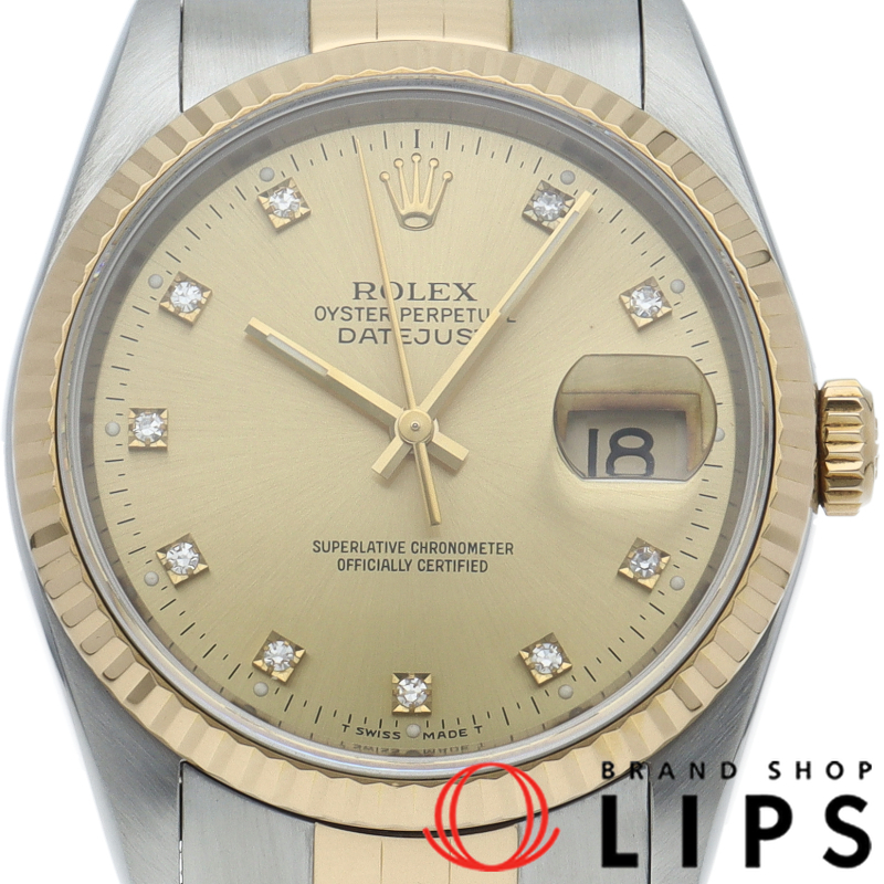 デイトジャスト メンズ時計 10Pダイヤ